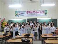 Top Trung Tâm Dạy Tiếng Hàn Ở Hà Nội Uy Tín – Học Chuẩn Bản Xứ