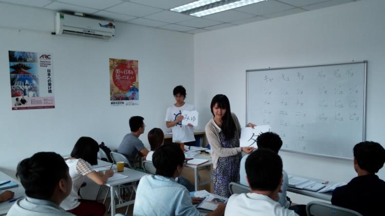 Trung tâm học tiếng Nhật tốt ở Hà Nội